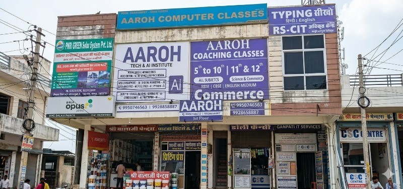 Aaroh Computer Classes Jaipur institute building for computer and coaching courses