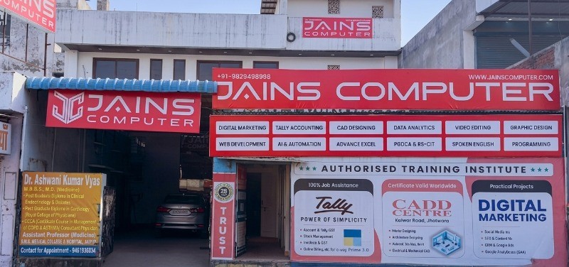 Jains Computer Jaipur training institute for digital marketing, tally and web development courses