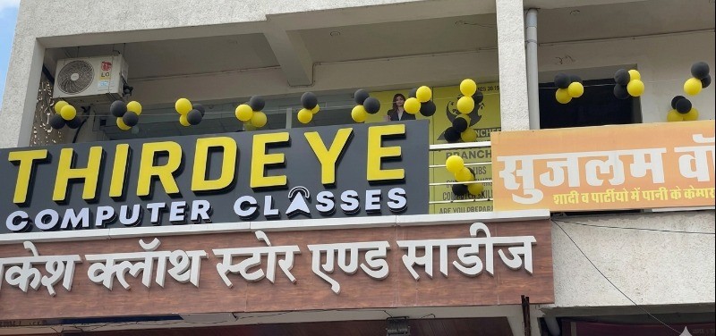 Thirdeye Computer Classes Jaipur institute for computer training and design courses