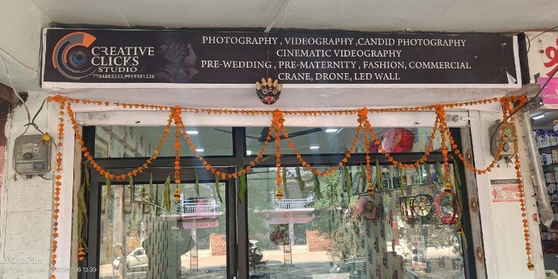 Creative Click Studio signboard for photography videography and wedding shoots Jaipur